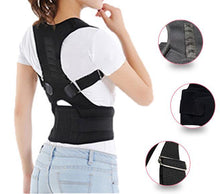 Charger l&#39;image dans la galerie, حزام الظهر الطبي الجديد