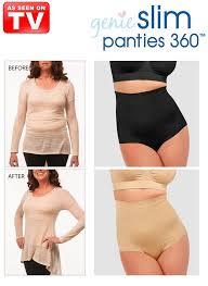 Culotte Gainante Amincissante Taille Haute - Paraissez plus mince instantanément automne 2019